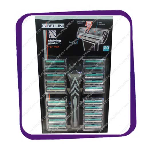 фото: Twin Blade Shaving System